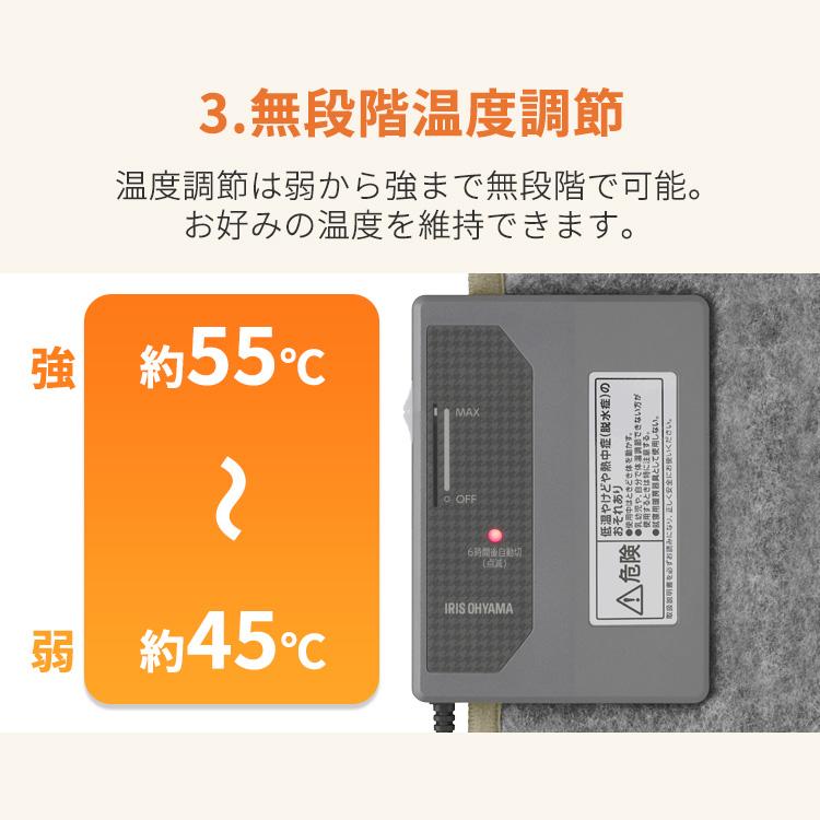 デスクパネルヒーター アプリコットピンク モスグレー キャメル 送料無料 デスクパネルヒーター デスク パネルヒーター ヒーター 暖房 足元 あしもと 足もと | IRIS OHYAMA | 07
