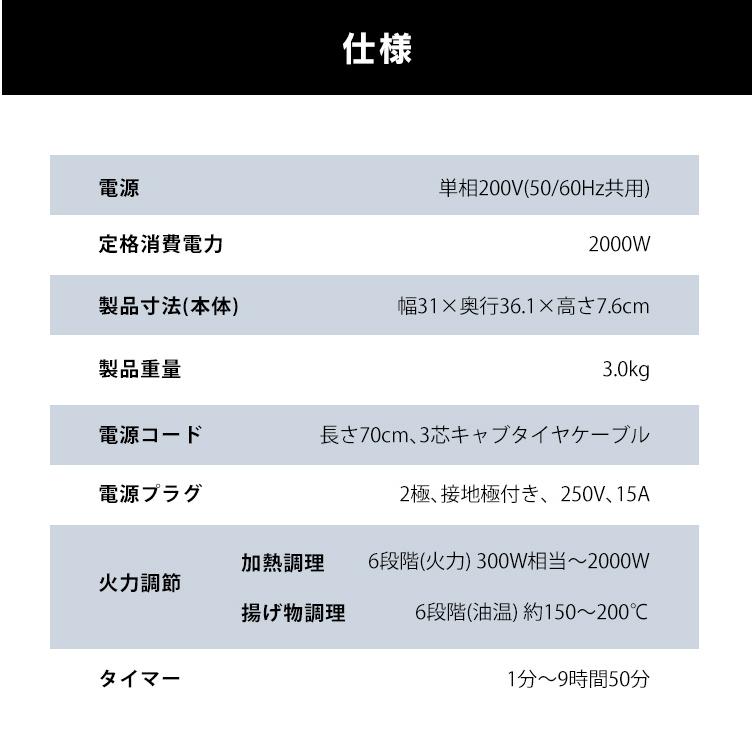 IRIS OHYAMA（アイリスオーヤマ） IHクッキングヒーター IH 高火力 1口