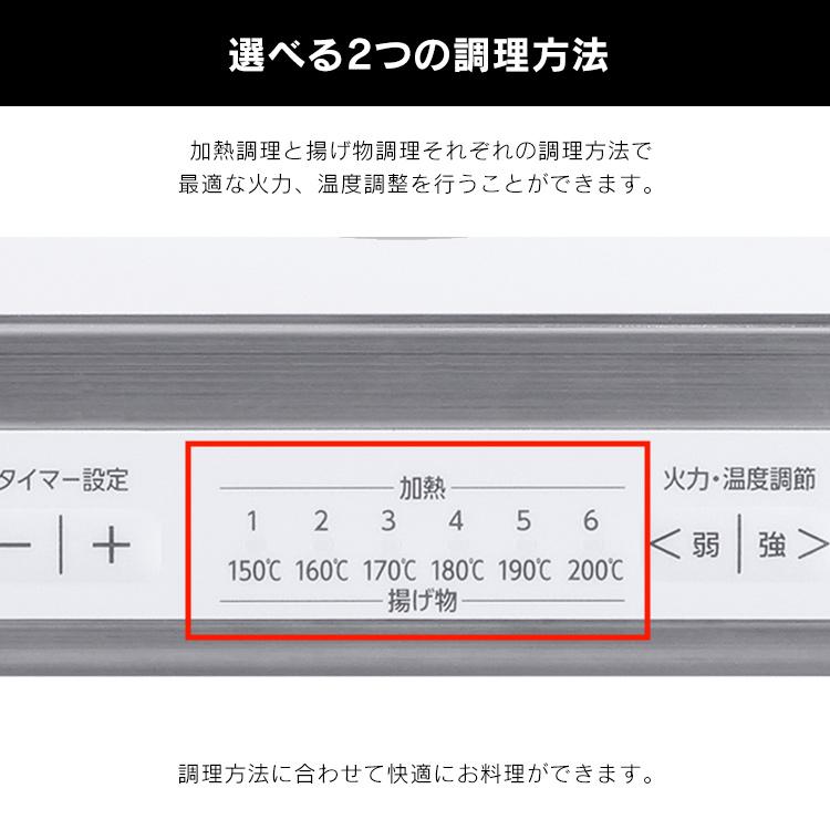 IRIS OHYAMA（アイリスオーヤマ） IHクッキングヒーター IH 高火力 1口