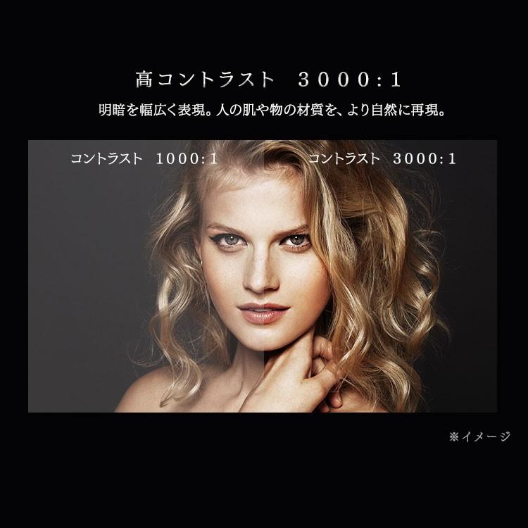 IRIS OHYAMA（アイリスオーヤマ） テレビ 55型 液晶テレビ 55インチ