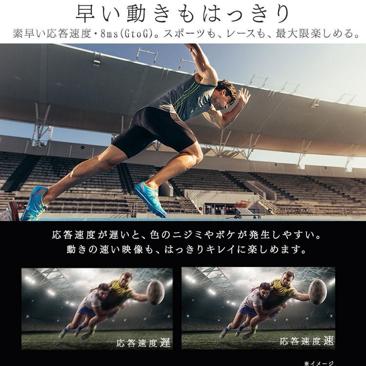 IRIS OHYAMA（アイリスオーヤマ） テレビ 55型 液晶テレビ 55インチ