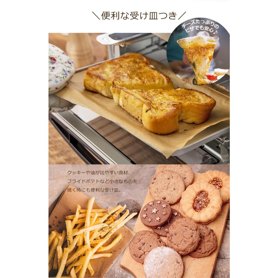 オーブントースター 2枚 おしゃれ 一人暮らし トースター スチームオーブントースター 2枚焼き ホワイト Sot 011 W アイリスオーヤマ 予約品 5728 Joyライト 通販 Yahoo ショッピング