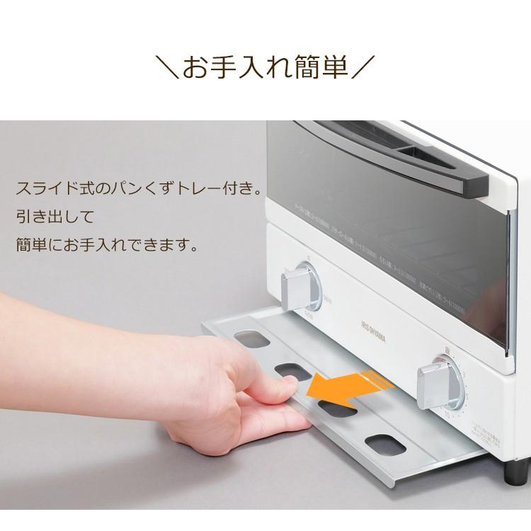 IRIS OHYAMA スチームトースター 2枚焼き アイリスオーヤマ IRIS OHYAMA スチームトースター 2枚焼き アイリスオーヤマ