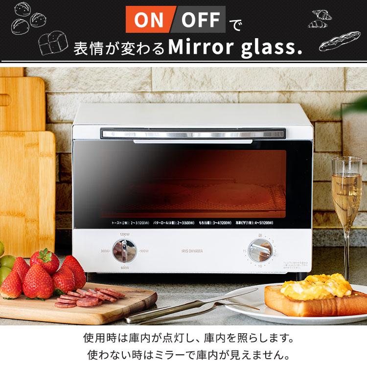 トースター 4枚焼き 4枚 おしゃれ 安い オーブントースター スチームオーブン スチームオーブントースター アイリスオーヤマ SOT-012-W | IRIS OHYAMA | 14