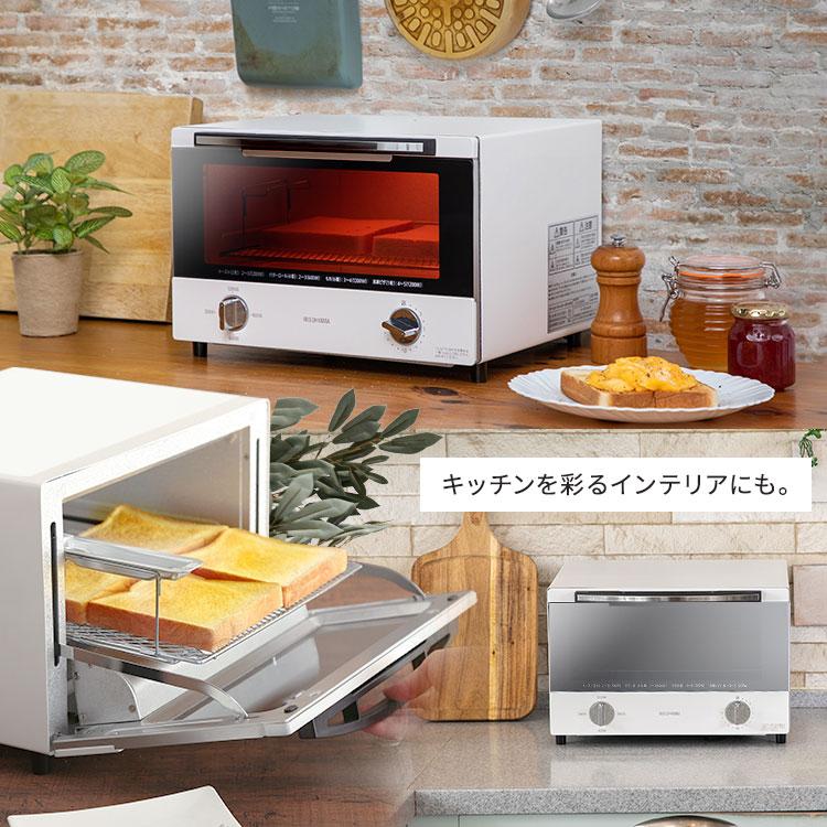 トースター 4枚焼き 4枚 おしゃれ 安い オーブントースター スチームオーブン スチームオーブントースター アイリスオーヤマ SOT-012-W | IRIS OHYAMA | 15