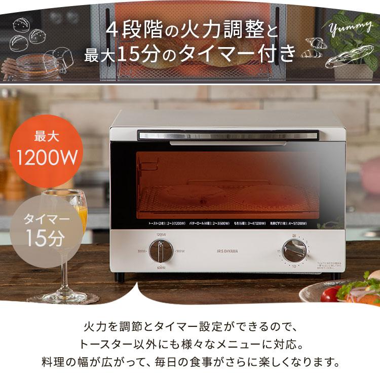 トースター 4枚焼き 4枚 おしゃれ 安い オーブントースター スチームオーブン スチームオーブントースター アイリスオーヤマ SOT-012-W | IRIS OHYAMA | 07
