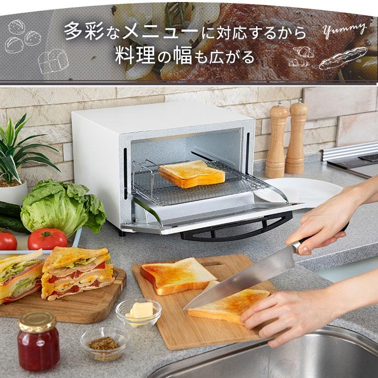 トースター 4枚焼き 4枚 おしゃれ 安い オーブントースター スチームオーブン スチームオーブントースター アイリスオーヤマ SOT-012-W | IRIS OHYAMA | 09