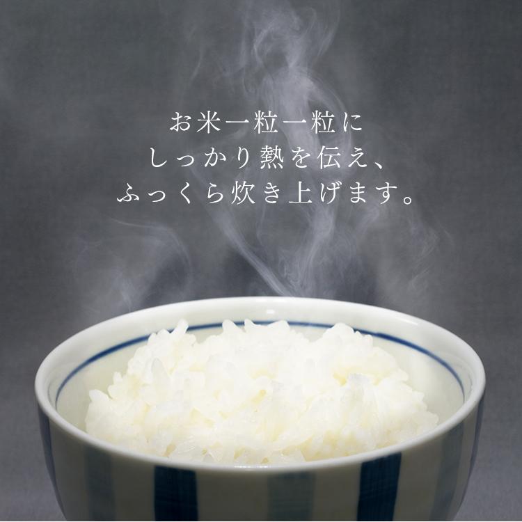 炊飯器 3合 IH アイリスオーヤマ 一人暮らし  RC-IE30-WPG 在庫処分 | IRIS OHYAMA | 04