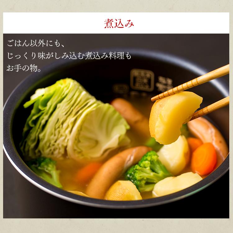 炊飯器 3合 IH アイリスオーヤマ 一人暮らし  RC-IE30-WPG 在庫処分 | IRIS OHYAMA | 07