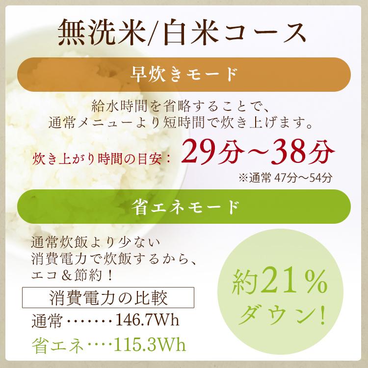 炊飯器 3合 IH アイリスオーヤマ 一人暮らし  RC-IE30-WPG 在庫処分 | IRIS OHYAMA | 08