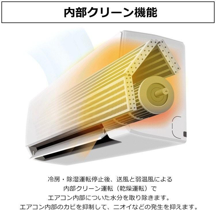 IRIS OHYAMA エアコン 6畳 単品 アイリスオーヤマ ルーム IRIS OHYAMA エアコン 6畳 単品 アイリスオーヤマ ルーム