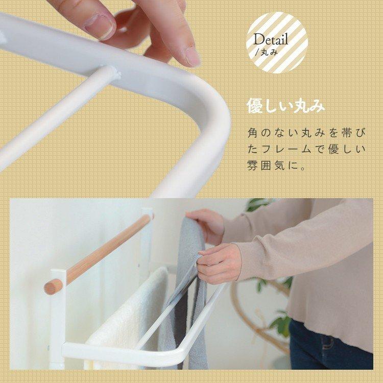 タオル掛け タオルハンガー 洗面所 おしゃれ 天然木 バスタオル フェイスタオル 軽量 部屋干し 物干し 梅雨 アイリスオーヤマ NRMH-720T * | IRIS OHYAMA | 11