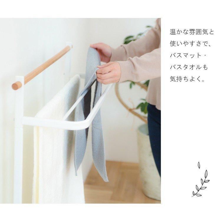 タオル掛け タオルハンガー 洗面所 おしゃれ 天然木 バスタオル フェイスタオル 軽量 部屋干し 物干し 梅雨 アイリスオーヤマ NRMH-720T * | IRIS OHYAMA | 04