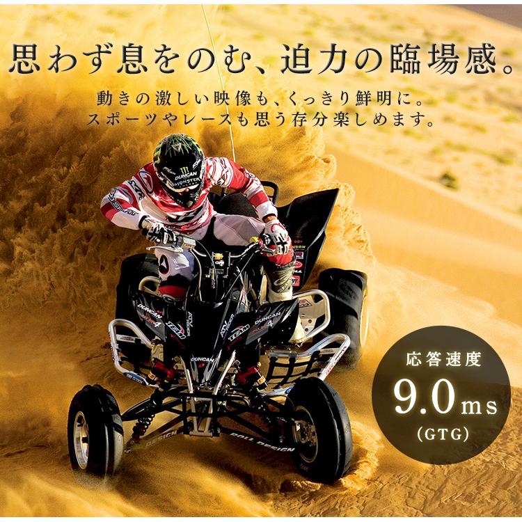 テレビ 43型 液晶テレビ 43インチ アイリスオーヤマ 液晶テレビ 4K LUCA 4K対応液晶テレビ 新生活 LT-43B620 | IRIS OHYAMA | 12