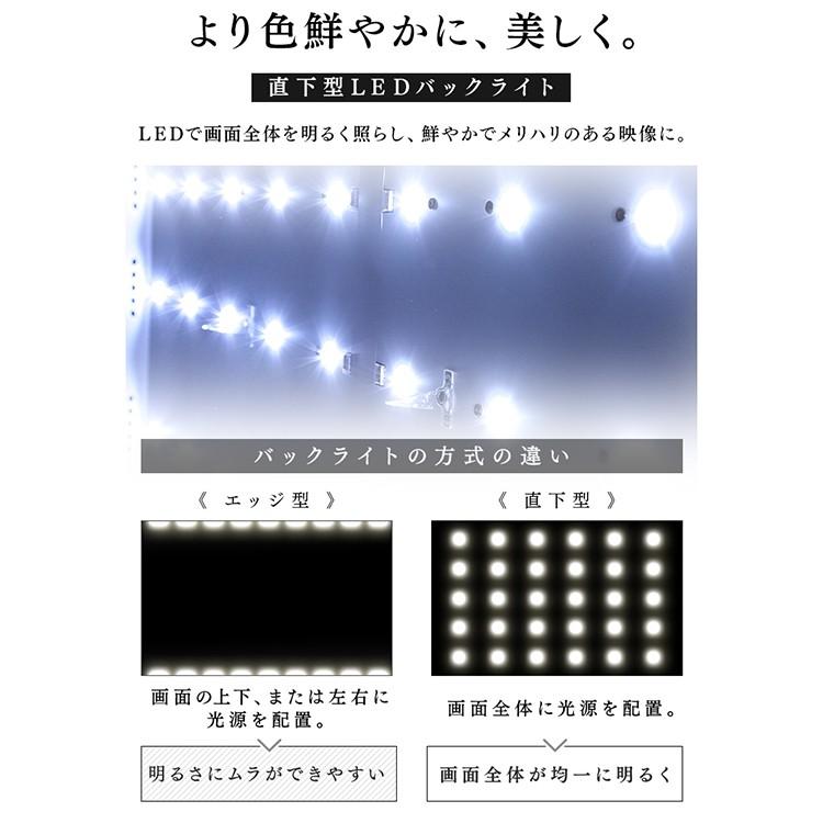 テレビ 49型 液晶テレビ 49インチ アイリスオーヤマ 4K 4K対応 4K対応液晶テレビ 新生活 ブラック LT-49B620 | IRIS OHYAMA | 13