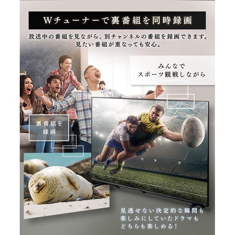 テレビ 55型 液晶テレビ 55インチ 新品 本体 アイリスオーヤマ 4K 4K対応 4Kテレビ 新生活 ブラック LT-55B620 | IRIS OHYAMA | 16