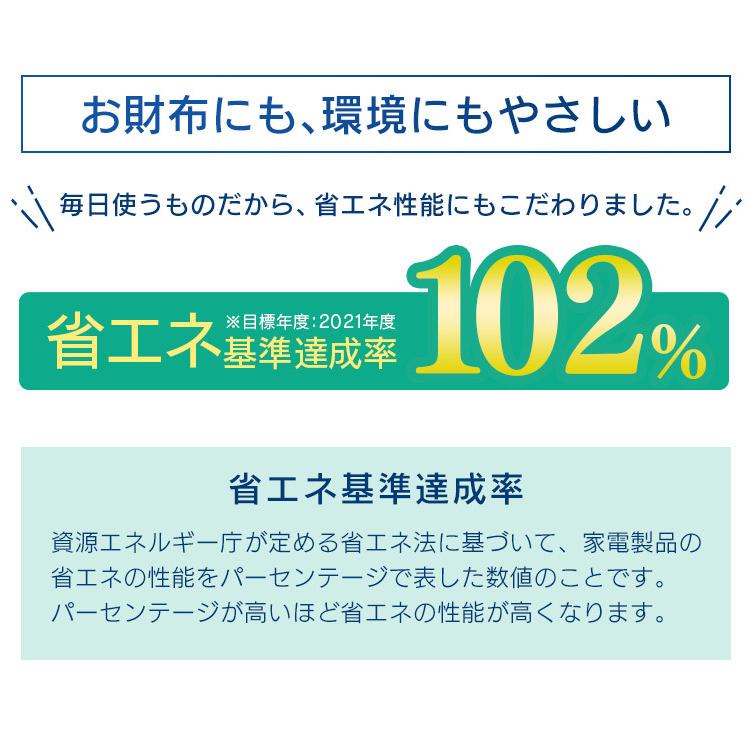 冷凍庫 小型 家庭用 スリム 省エネ ミニ コンパクト 85l フリーザー 1ドア 右開き 前開き セカンド冷凍庫 アイリスオーヤマ IUSD-9B * | IRIS OHYAMA | 10