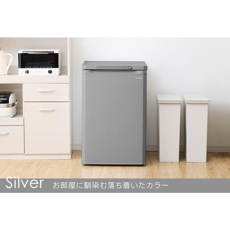 冷凍庫 家庭用 小型 85L 一人暮らし 新生活 二人暮らし アイリスオーヤマ ノンフロン 前開き ノンフロン前開き冷凍庫 IUSD-9B-W・B :573571:JOYライト - 通販 - Yahoo!ショッピング 冷凍庫 家庭用 小型 85L 一人暮らし 新生活 二人暮らし アイリスオーヤマ ノンフロン 前開き ノンフロン前開き冷凍庫 IUSD-9B-W・B :573571:JOYライト - 通販 - Yahoo!ショッピング