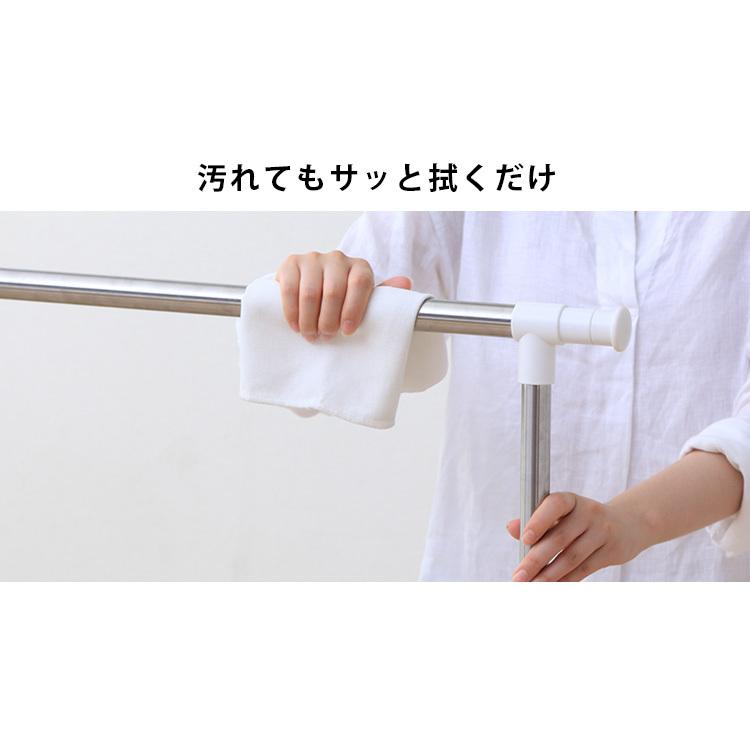 室内物干し 洗濯物干し ステンレス 竿 伸縮 ロング丈対応 省スペース 軽量 組立簡単 部屋干し 物干し 梅雨 アイリスオーヤマ H-78SHN * | IRIS OHYAMA | 10