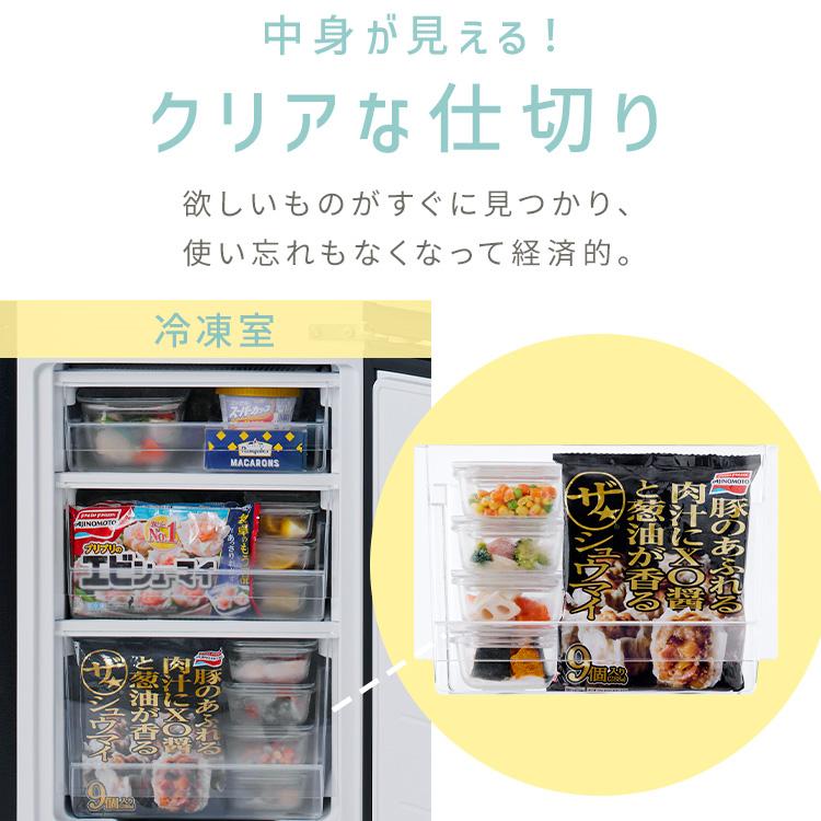 IRIS OHYAMA 冷蔵庫 170L 2ドア ひとり暮らし アイリスオーヤマ IRIS OHYAMA 冷蔵庫 170L 2ドア ひとり暮らし アイリスオーヤマ
