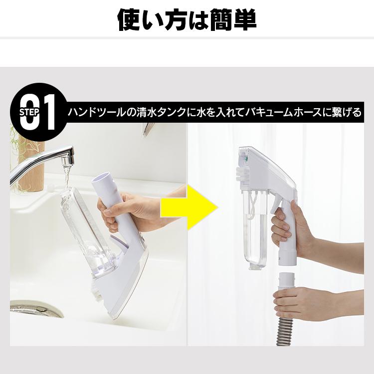 掃除機 クリーナー カーペット洗浄機 リンサー 家庭用 車内 絨毯 カーペット ラグ ソファ クリーナー Rns 300 アイリスオーヤマ Joyライト 通販 Yahoo ショッピング