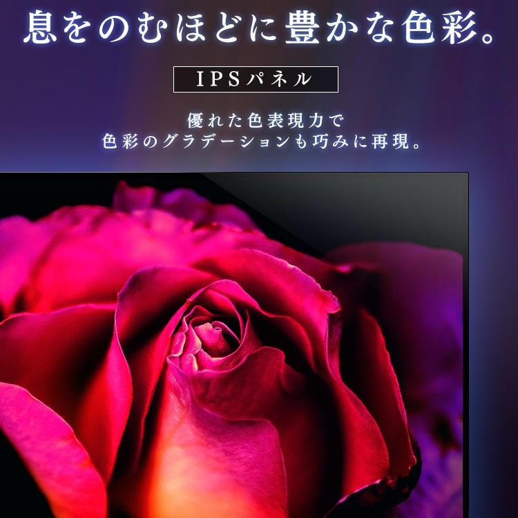 テレビ 43型 液晶テレビ 43インチ 4K 音声操作 4K対応液晶テレビ LUCA ベゼルレスモデル LT-43B628VC ブラック アイリスオーヤマ | IRIS OHYAMA | 13