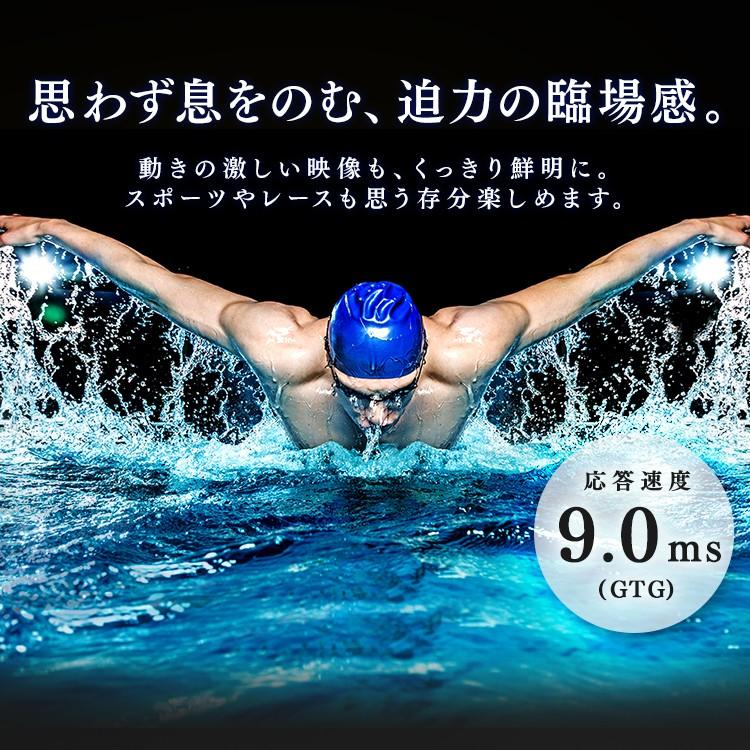 テレビ 55型 液晶テレビ 55インチ 4K 音声操作 4K対応液晶テレビ LUCA ベゼルレスモデル LT-55B628VC ブラック アイリスオーヤマ | IRIS OHYAMA | 15