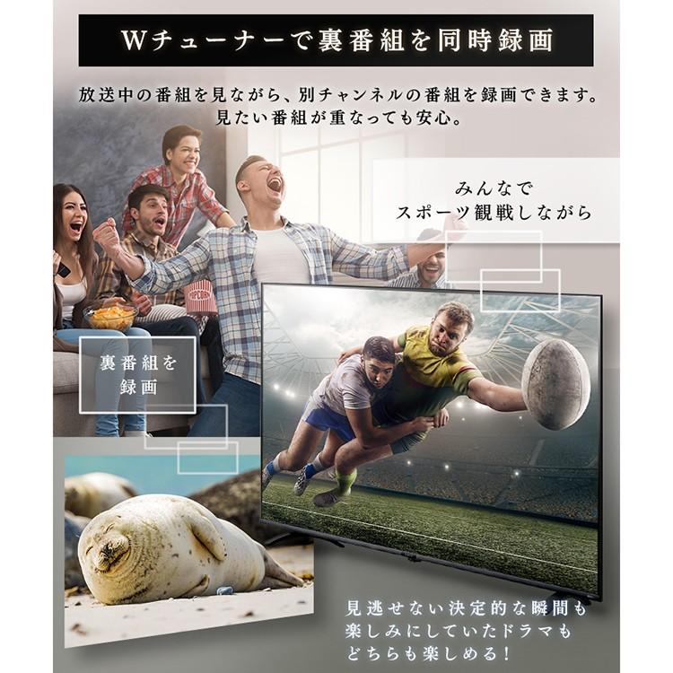 テレビ 55型 液晶テレビ 55インチ 4K 音声操作 4K対応液晶テレビ LUCA ベゼルレスモデル LT-55B628VC ブラック アイリスオーヤマ | IRIS OHYAMA | 17