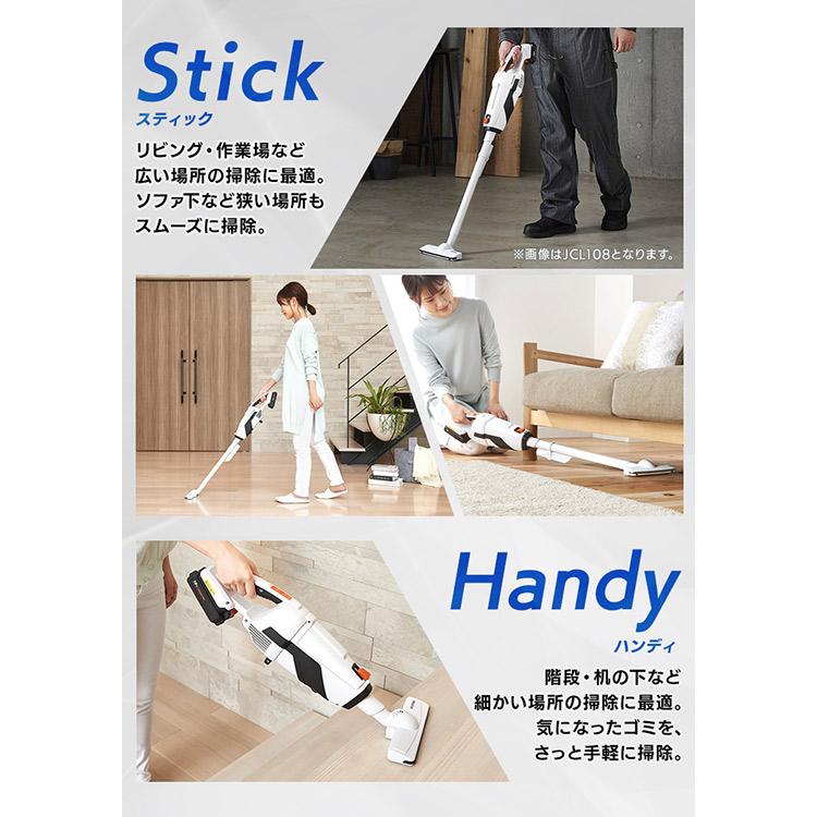 IRIS OHYAMA（アイリスオーヤマ） 掃除機 業務用 家庭用 紙パック 吸引