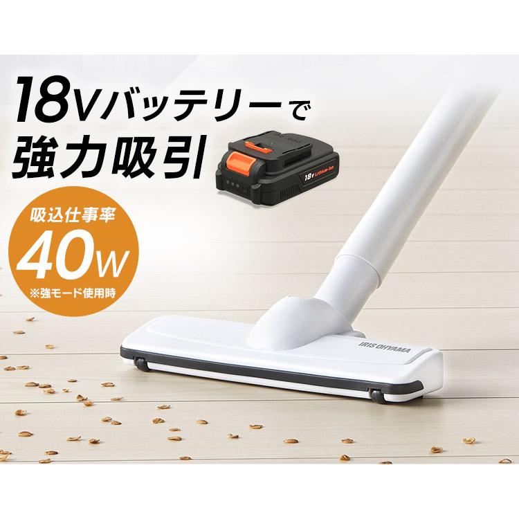 新品✨コードレス掃除機 本体のみ 18V対応 強力吸引 軽量 2WAY 静音設計 楽天市場】＼2026改良版☆1位獲得☆吸引MAX／掃除機 コード式