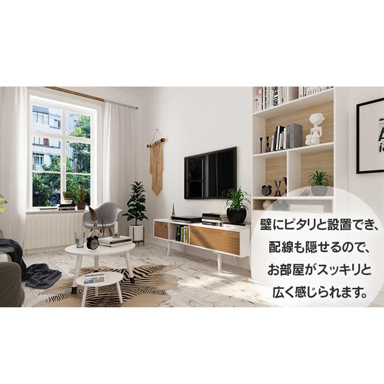 IRIS OHYAMA（アイリスオーヤマ） ディスプレイ壁掛け金具 KBK-66S