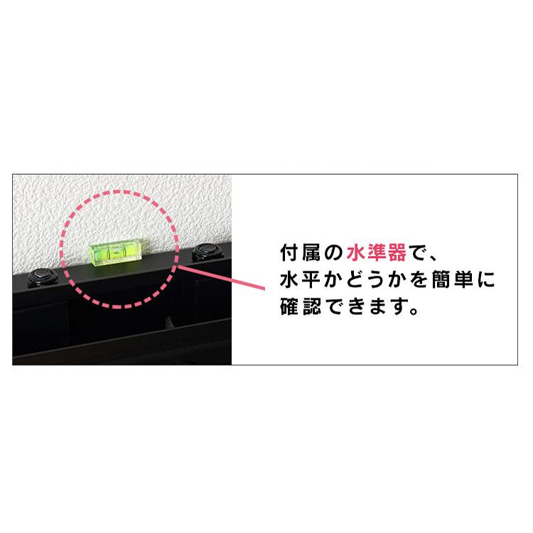 ディスプレイ壁掛け金具 KBK-66S  アイリスオーヤマ | IRIS OHYAMA | 08