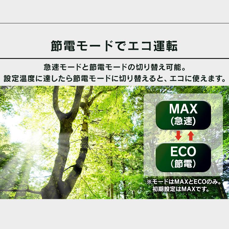 ポータブル冷蔵庫 20L アイリスオーヤマ 車載 小型 コンパクト 急速 冷蔵 冷凍 スマホ充電 キャンプ アウトドア 冷蔵冷凍庫 IPD-2A-B * | IRIS OHYAMA | 08