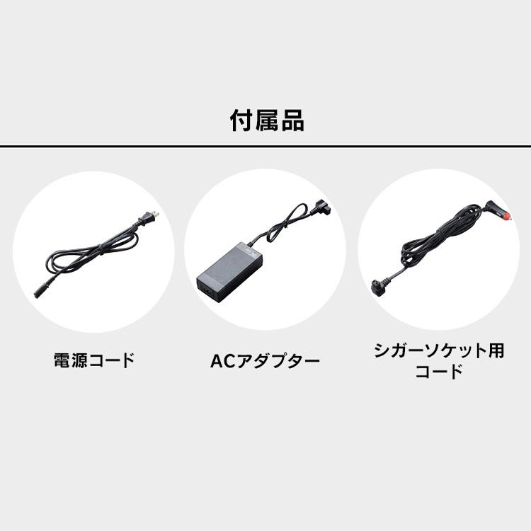 ポータブル冷凍庫 キャンプ 冷凍庫 ポータブル冷蔵冷凍庫40L IPD-4A-B ブラック アイリスオーヤマ | IRIS OHYAMA | 13