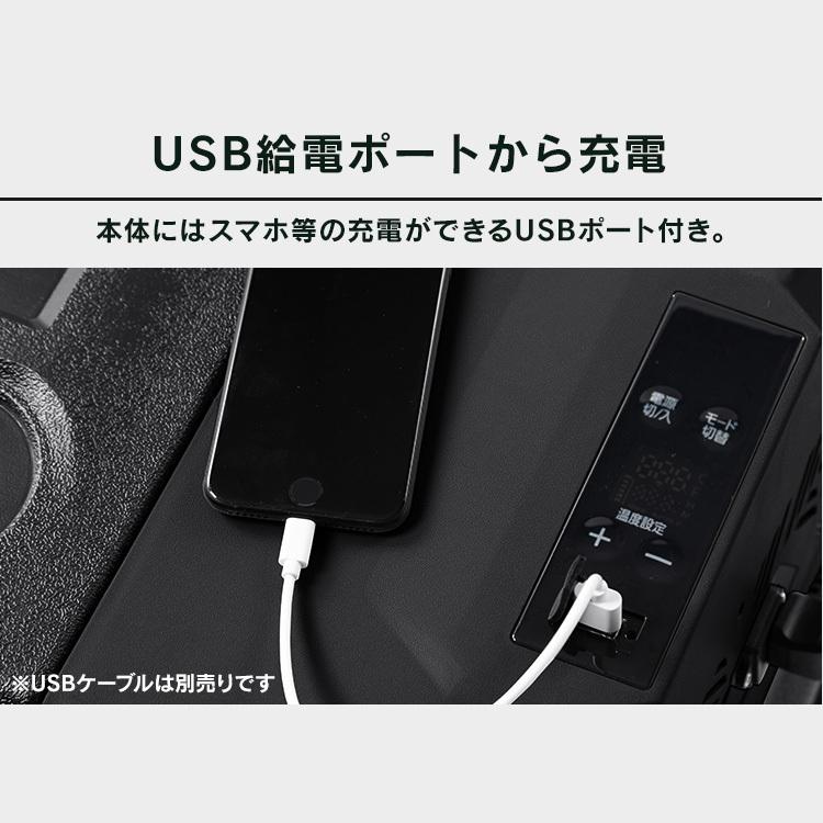 ポータブル冷凍庫 キャンプ 冷凍庫 ポータブル冷蔵冷凍庫40L IPD-4A-B ブラック アイリスオーヤマ | IRIS OHYAMA | 07