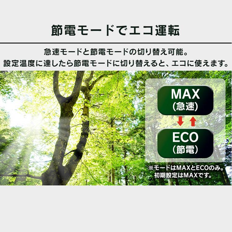 ポータブル冷凍庫 キャンプ 冷凍庫 ポータブル冷蔵冷凍庫40L IPD-4A-B ブラック アイリスオーヤマ | IRIS OHYAMA | 09