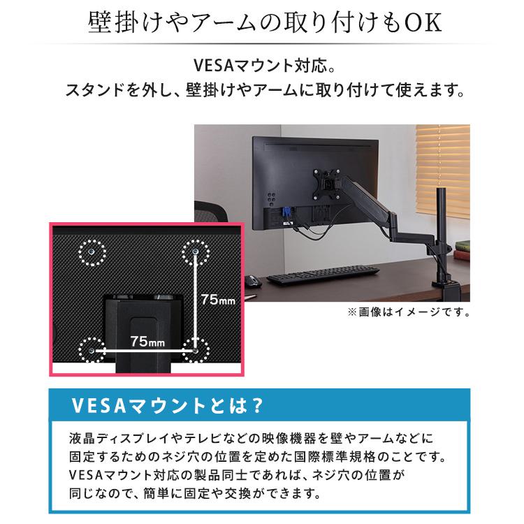 モニター ゲーミングモニター モバイルモニター PCモニター パソコンモニター ディスプレイ 29インチ ウルトラワイドモニター アイリスオーヤマ ILD-AW29FHD-B | IRIS OHYAMA | 16