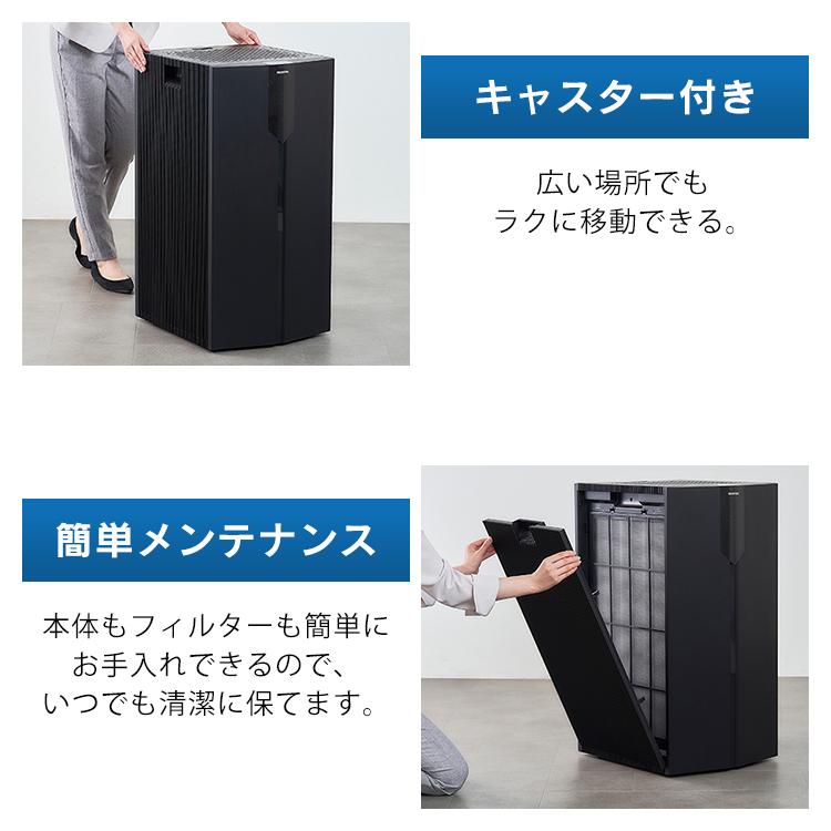 ★大風量❤️インフルエンザ、新型コロナ、花粉対策 シャープ 空気清浄機 〜20畳 ☆大風量❤️インフルエンザ、新型コロナ、花粉対策 シャープ 空気清浄