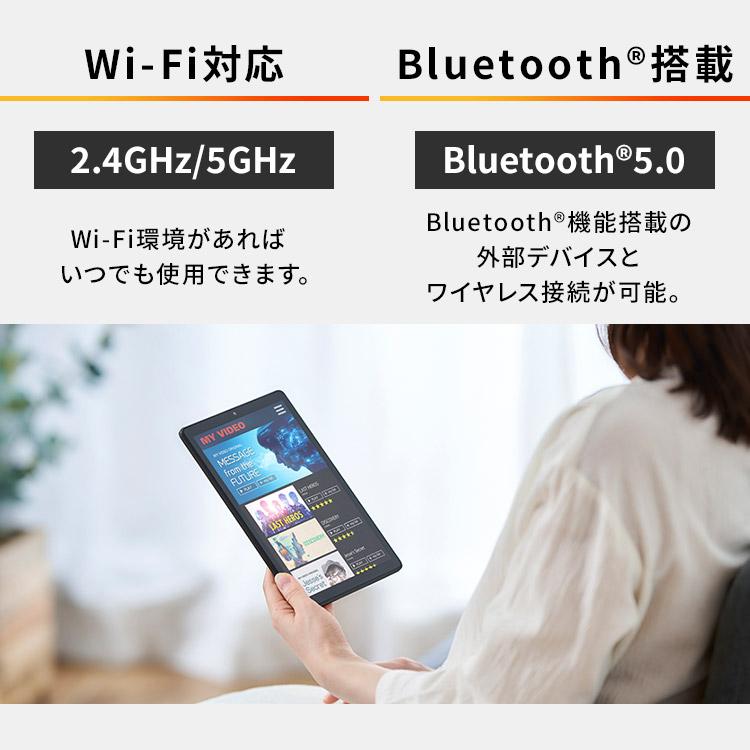 タブレット 8インチ android12 タブレット本体 アンドロイド wi-fiモデル 片手 スリム TE083M3N1 アイリスオーヤマ 一人暮らし 新生活 * | IRIS OHYAMA | 07