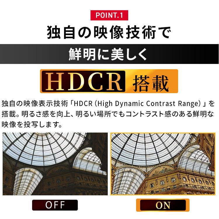 プロジェクター 大画面 会議 会社 学校 教室 アイリスオーヤマ ポータブルタイプ(光源ランプ) MC-WX8651WJ | IRIS OHYAMA | 03