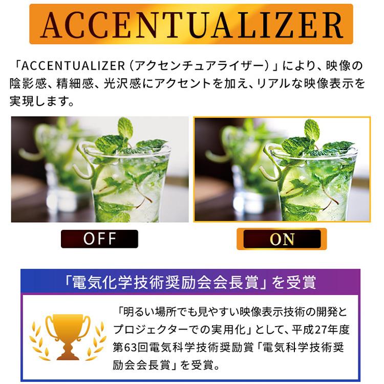 プロジェクター 大画面 会議 会社 学校 教室 アイリスオーヤマ ポータブルタイプ(光源ランプ) MC-WX8651WJ | IRIS OHYAMA | 04