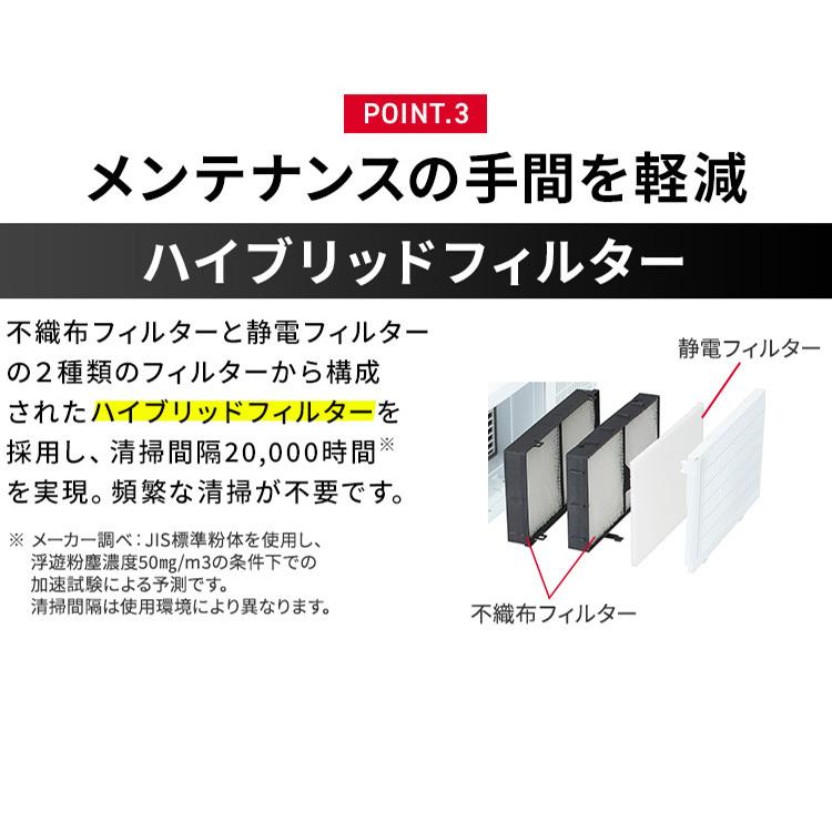 プロジェクター 大画面 会議 会社 学校 教室 アイリスオーヤマ ポータブルタイプ(光源ランプ) MC-WX8651WJ | IRIS OHYAMA | 09