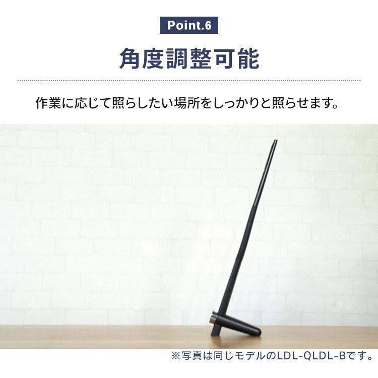 SWAN スワン電器 Noel 卓上LEDライト 電球色LEDタイプ ブラウン PEX