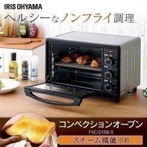 IRIS OHYAMA トースター 4枚焼き 4枚 安い おしゃれ IRIS OHYAMA トースター 4枚焼き 4枚 安い おしゃれ