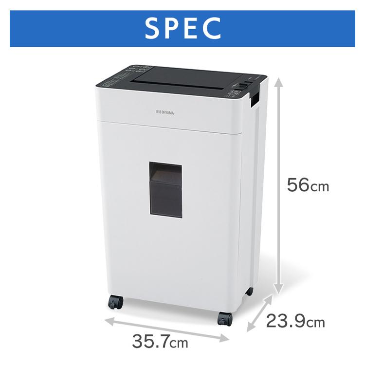 IRIS OHYAMA（アイリスオーヤマ） オートフィードシュレッダー