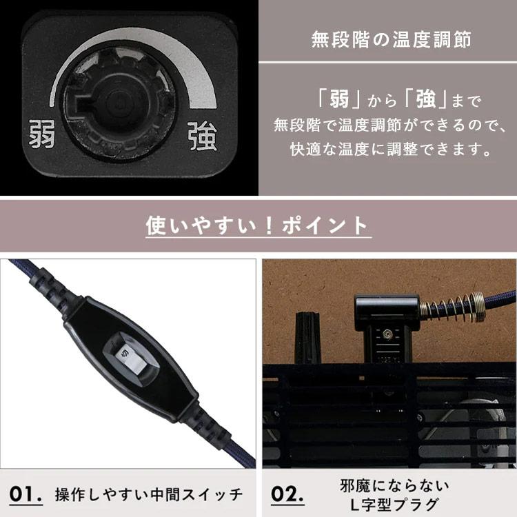 こたつ 長方形ロータイプ IKT-BA0870-LBR ライトブラウン アイリスオーヤマ | IRIS OHYAMA | 08