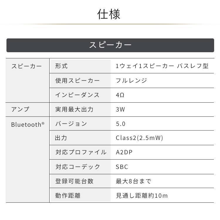 シーリングライト LED 8畳 照明 おしゃれ スピーカー アイリスオーヤマ 一人暮らし 新生活 調光 調色 サウンド  節電 スピーカーシーリングライト CEA-2108DLSP | IRIS OHYAMA | 11