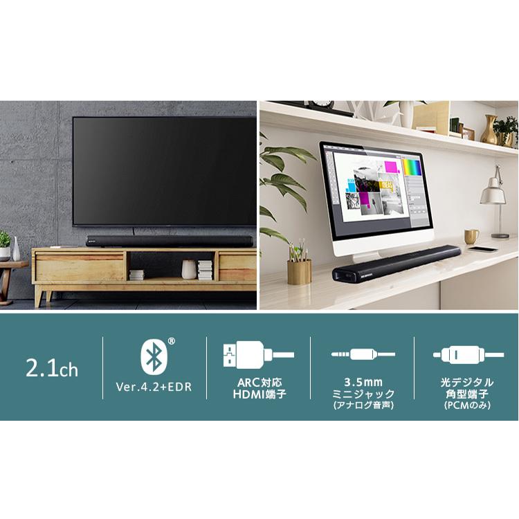 サウンドスピーカー IHT-S201 ブラック アイリスオーヤマ | IRIS OHYAMA | 01