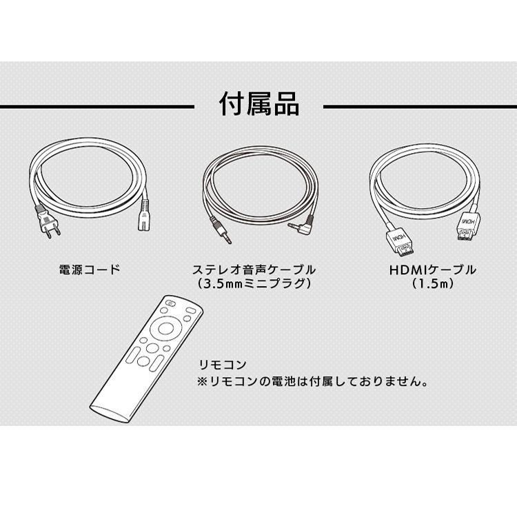 サウンドスピーカー IHT-S201 ブラック アイリスオーヤマ | IRIS OHYAMA | 17