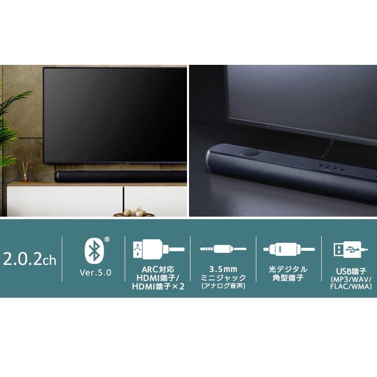 IRIS OHYAMA（アイリスオーヤマ） サウンドスピーカー IHT-S301